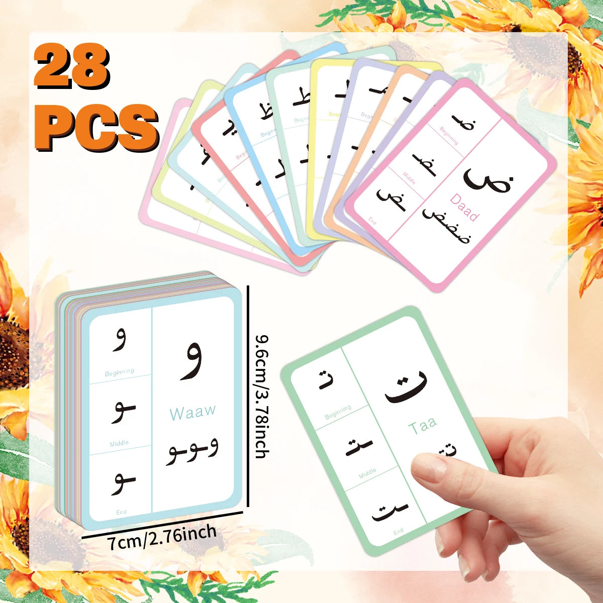 Cartes alphabet arabe avec illustrations simples pour enfants