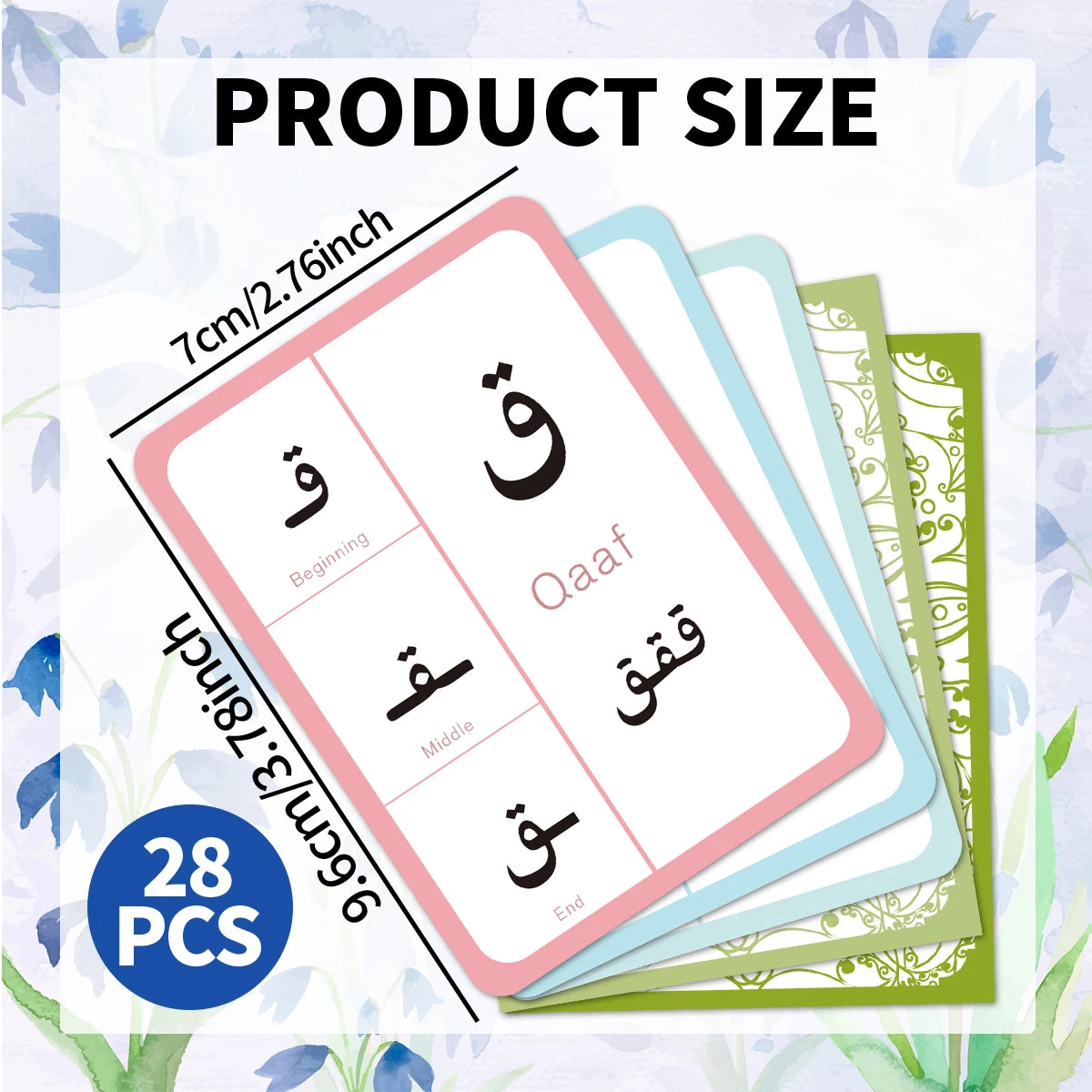 Flash cards arabes colorées pour apprendre les lettres